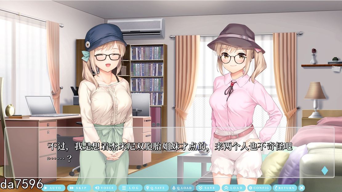 清楚系双子偶像的背后故事~只有我知道的放纵状态二人~ 机翻版 PC端 完整版 预览图
