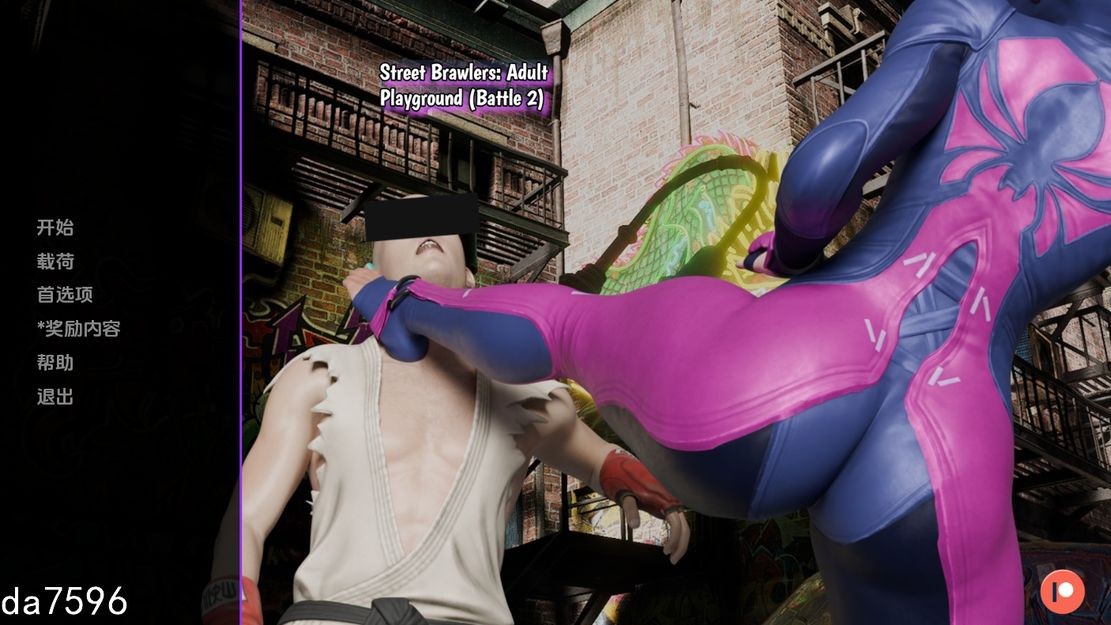 街头斗士成人游乐场战斗2 Street Brawler： Adult Playground PC端 预览图