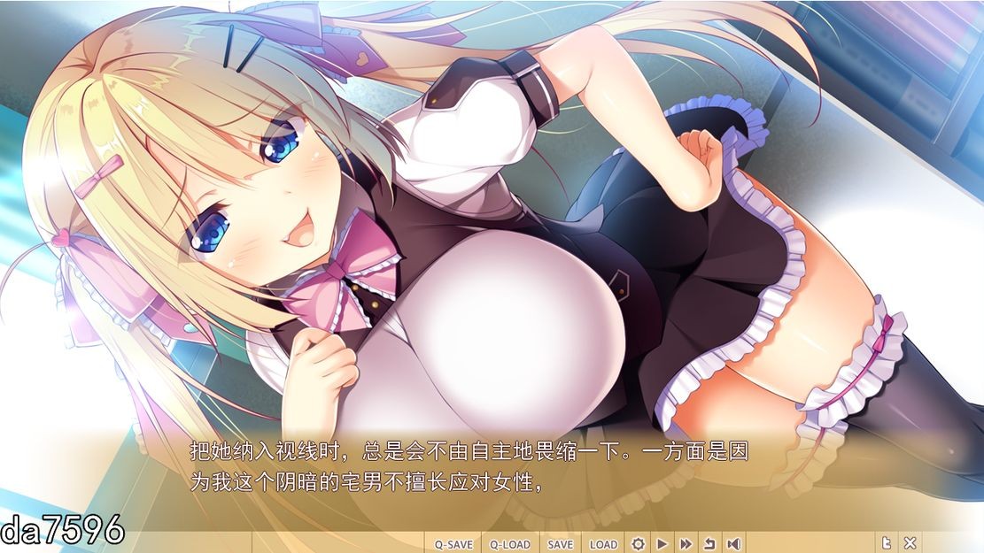 调皮的JK图书馆大叔 ナマイキＪＫライブラリー 机翻版 PC端 完整版 预览图
