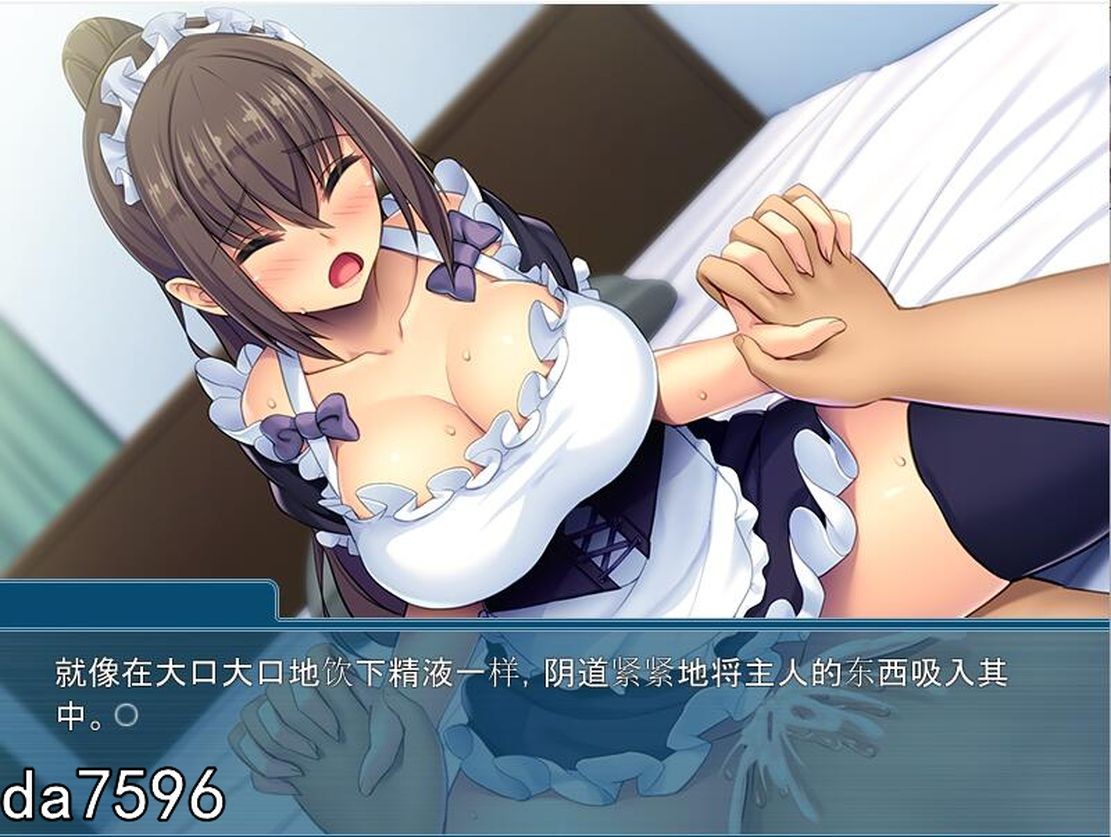 剧情影响变成女孩子的我竟然成了青梅竹马的女朋友… 机翻版 全CG存档+全CV PC端 完整版 预览图