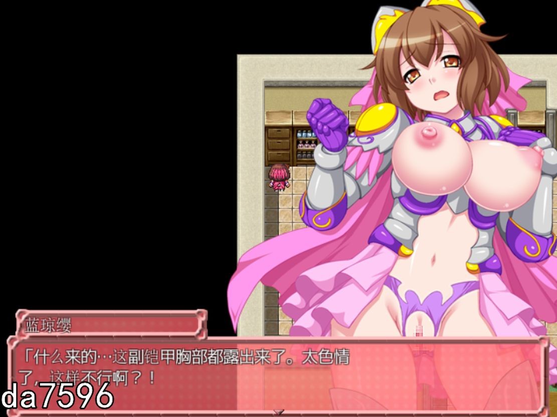 已婚角色碧池传说：露琪娜！已婚角色ビッチ伝ルキナ！ PC端 汉化版 预览图
