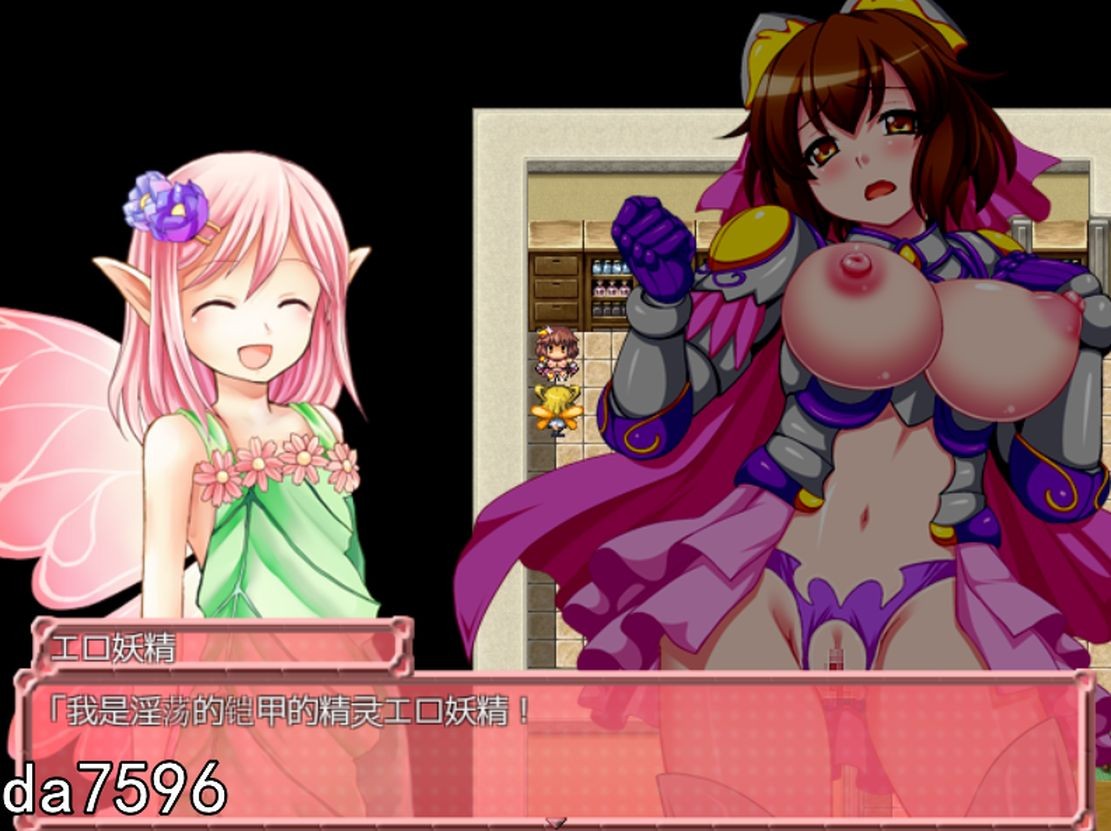 已婚角色碧池传说：露琪娜！已婚角色ビッチ伝ルキナ！ PC端 汉化版 预览图