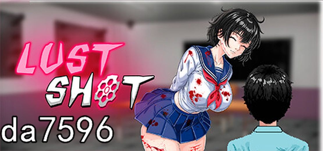 欲望射击 Lust Shot 官方中文完整版本 PC端 官中高清完整版 预览图