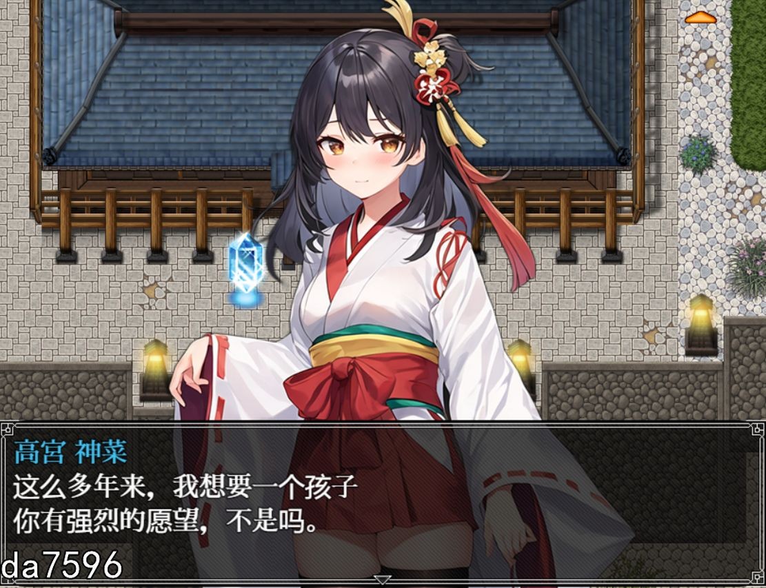 业余神社少女的露骨表现服务活动 素人巫女の情绪失控ご奉仕活動 双端 汉化版 预览图