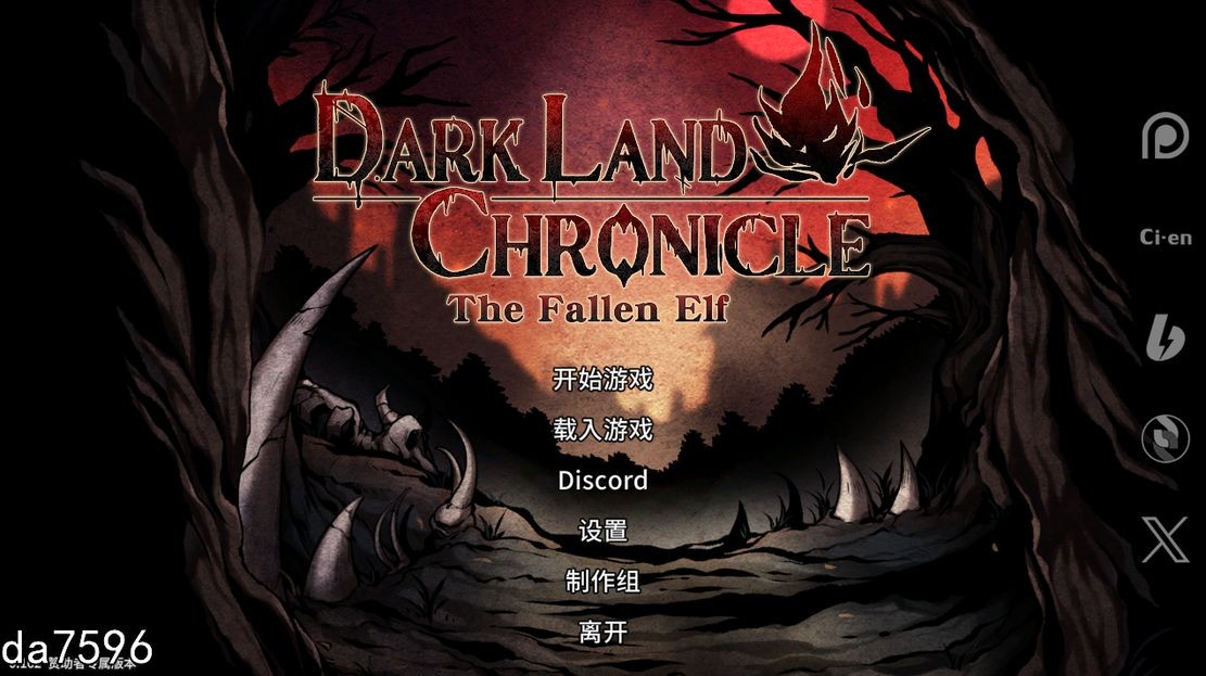 黑暗之地编年史：堕落精灵 互动版饥荒 Dark Land Chronicle: The F PC端 高清版 预览图