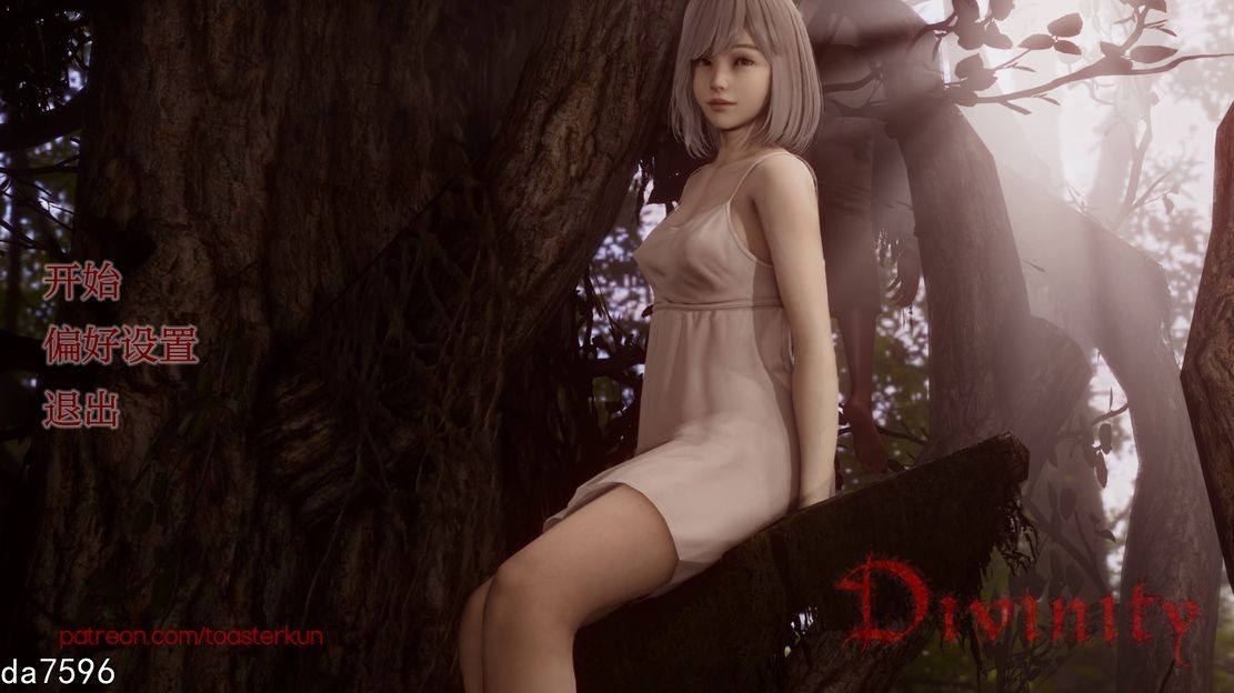 神性 Divinity Update 双端 汉化版 预览图