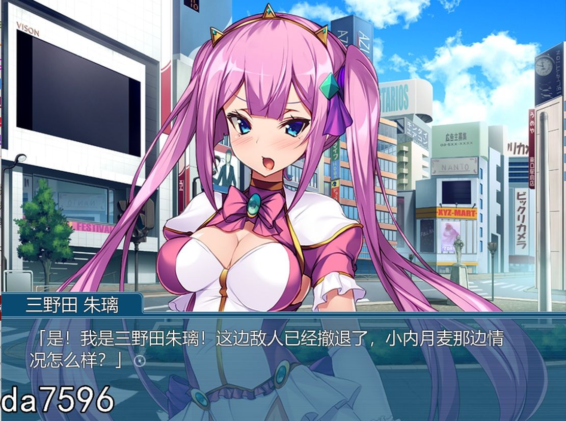 友情战士莉莉·阿罗 ~在挚友手中堕入快感的少女~ 友情戦士リリーアロー ～親友の手で快楽に堕ちる少 PC端 预览图
