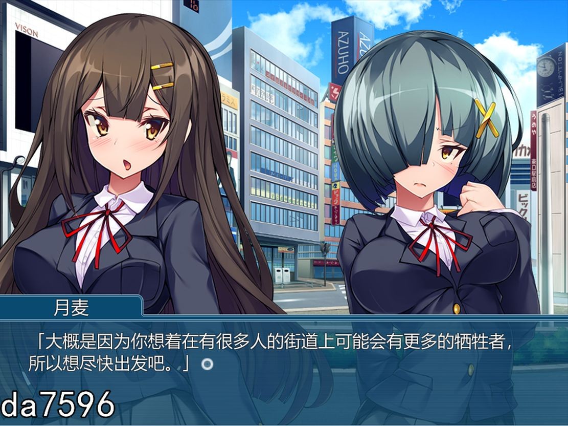 友情战士莉莉·阿罗 ~在挚友手中堕入快感的少女~ 友情戦士リリーアロー ～親友の手で快楽に堕ちる少 PC端 预览图