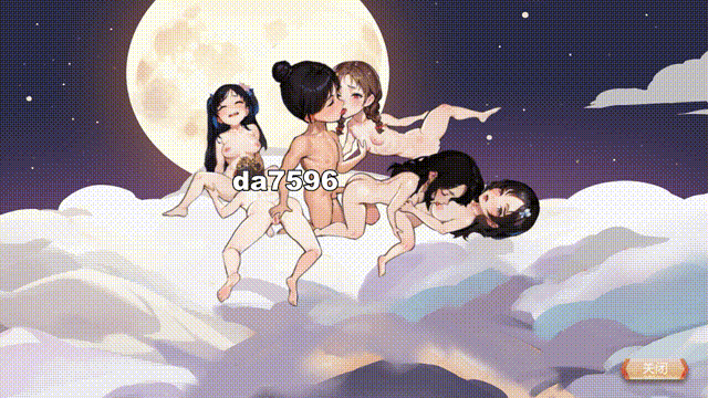 古代风流传 - STEAM官方中文完整版本+奇幻角色DLC+仙界春节篇DLC PC端 官中高清完整版 预览图