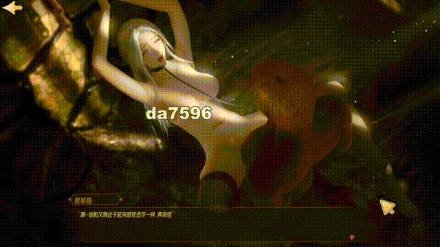 神话传记 6 复仇 Fairy Biography 6 : Revenge 官中完整版本 PC端 官中高清完整版 预览图