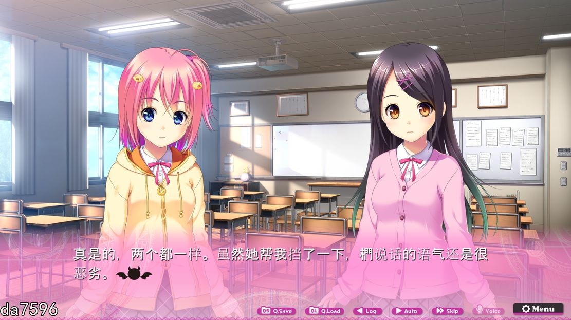 沉睡的花园里的少女们 ネムれる園の少女たち 机翻版 全CG存档+全CV PC端 完整版 预览图
