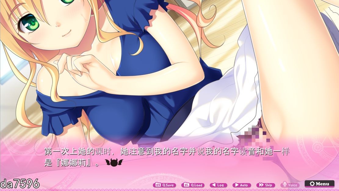 沉睡的花园里的少女们 ネムれる園の少女たち 机翻版 全CG存档+全CV PC端 完整版 预览图