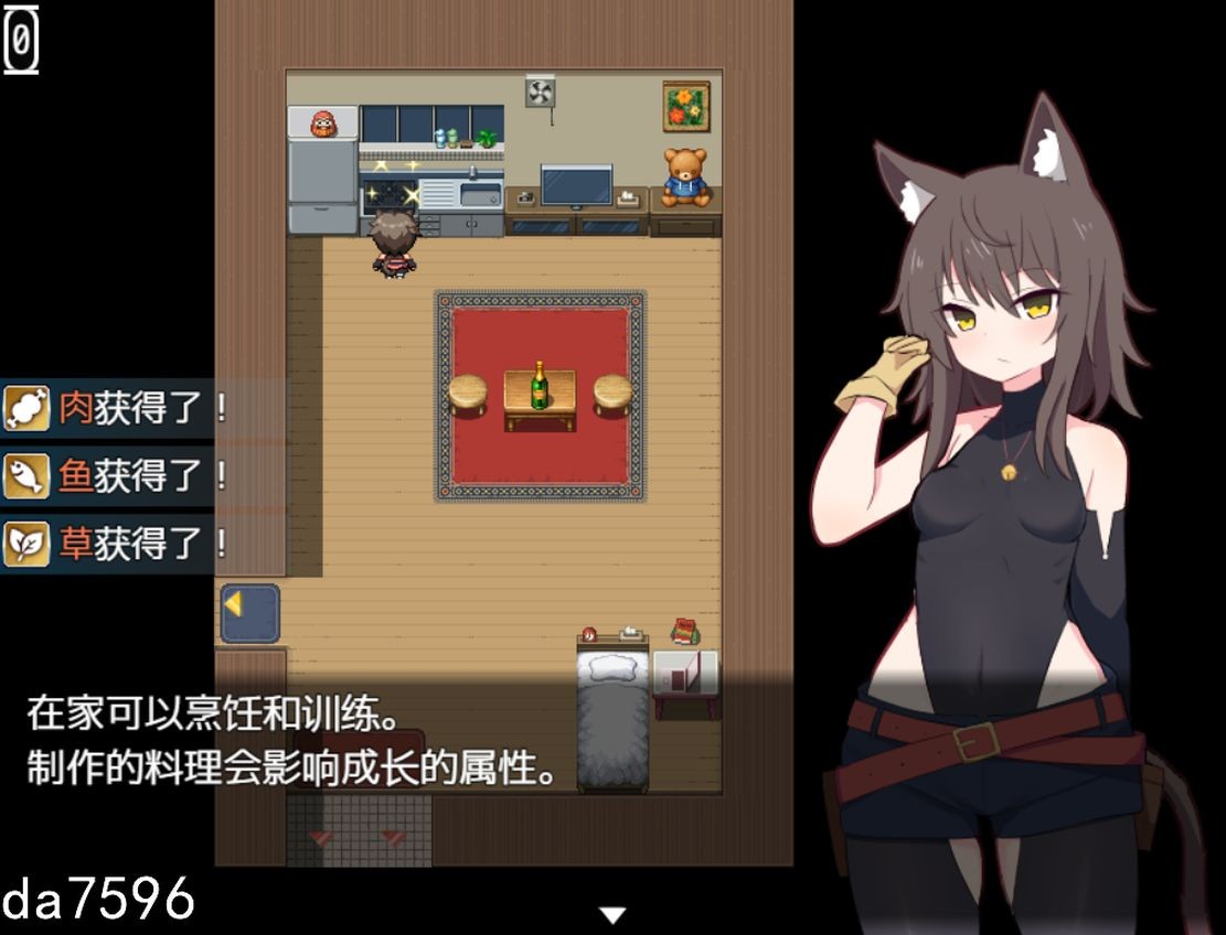 卡琳的再燃 カリンの再燃 双端 完整版 预览图