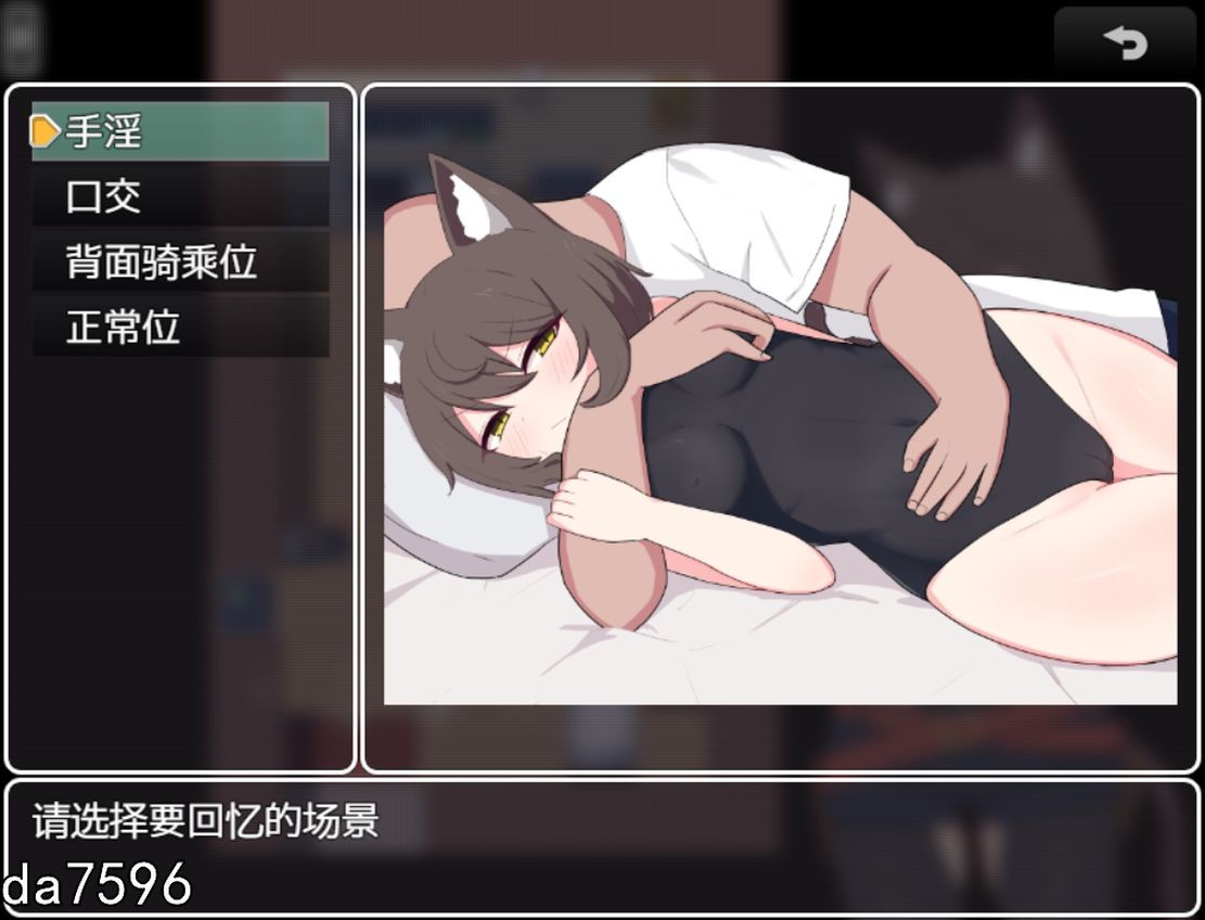 卡琳的再燃 カリンの再燃 双端 完整版 预览图