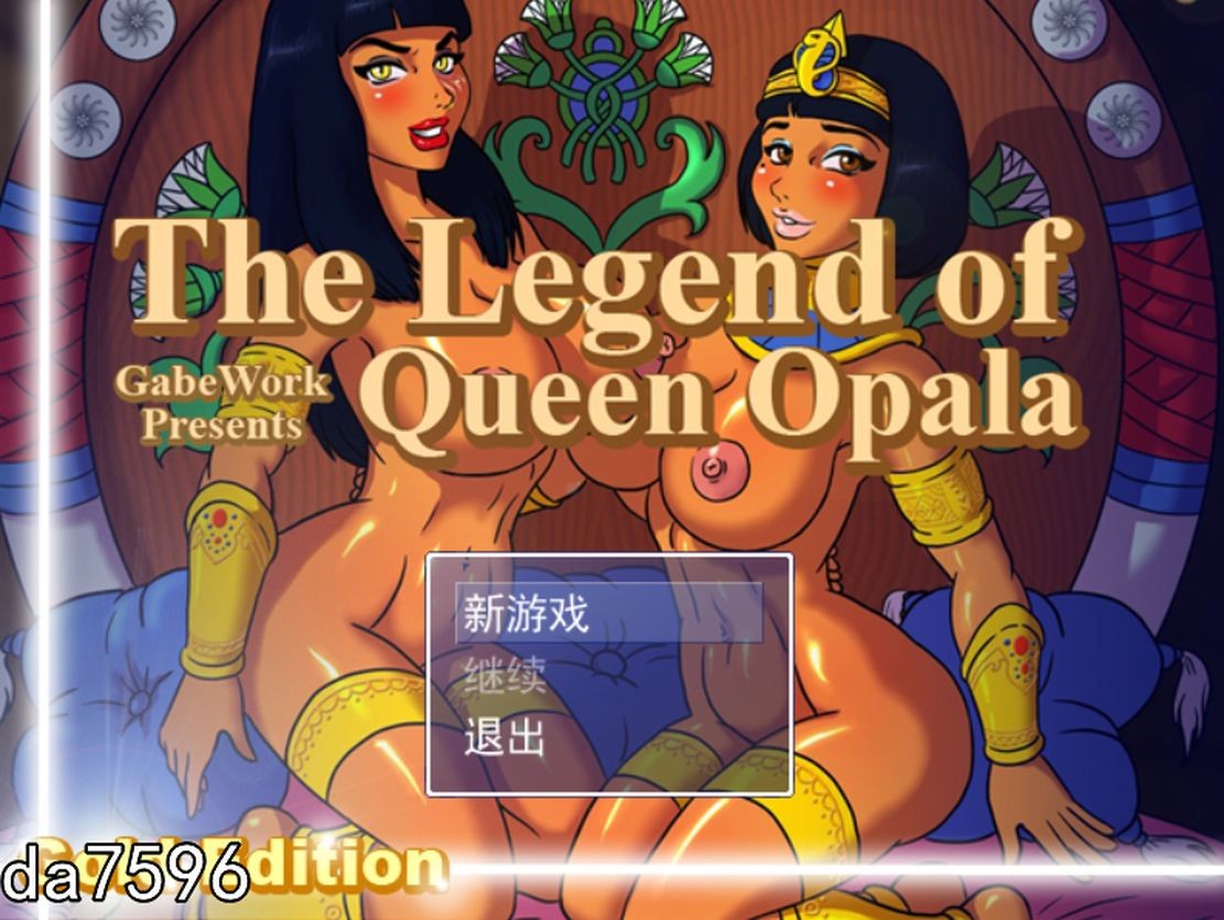 女王奥巴拉传说系列 1+2 PC端 汉化版 预览图