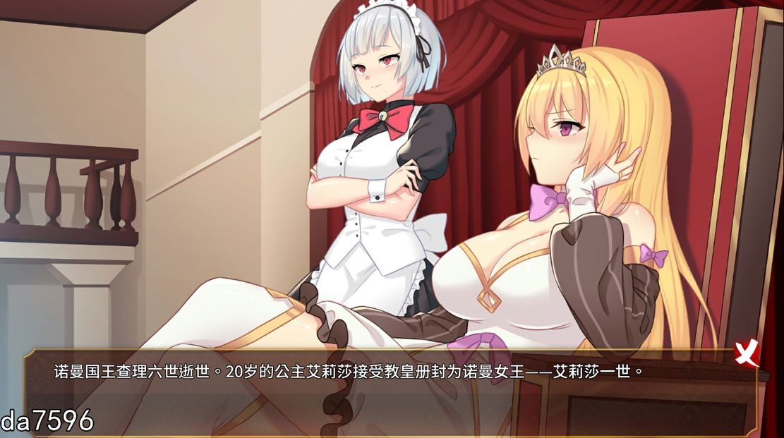 女王的荣耀 Queen's Glory~女王の栄光~ 双端 官中高清完整版 预览图