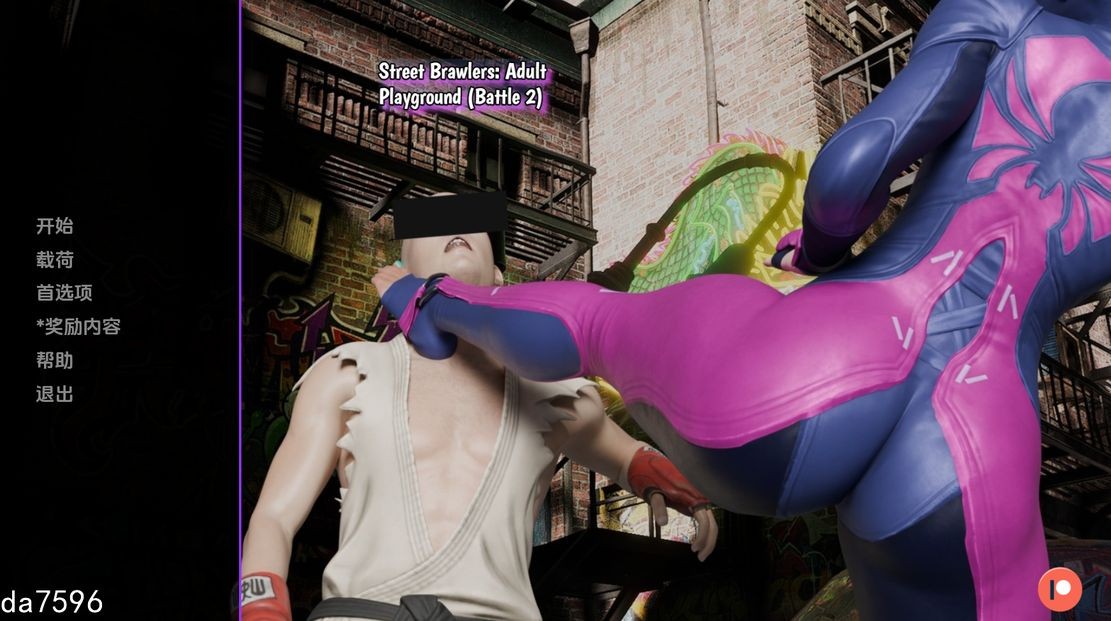 街头斗士成人游乐场战斗3 Street Brawler： Adult Playground PC端 预览图