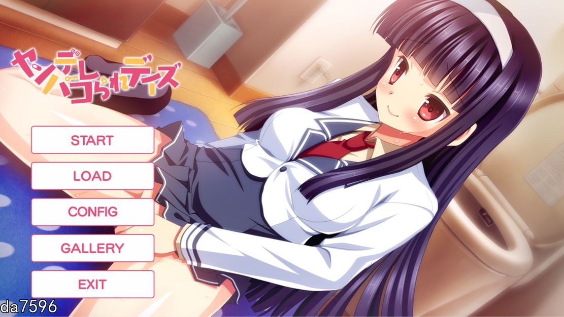 病娇被XX的日子 ヤンデレパコられデイズ 机翻版 全CG存档+全CV PC端 完整版 预览图