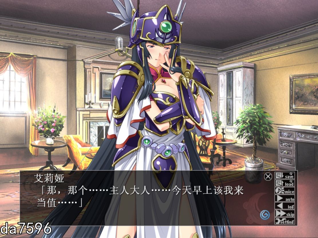 战斗女武神瓦尔基里G~黄昏的女武神们 戦乙女ヴァルキリーG ～戦乙女達の黄昏 机翻版 PC端 完整版 预览图