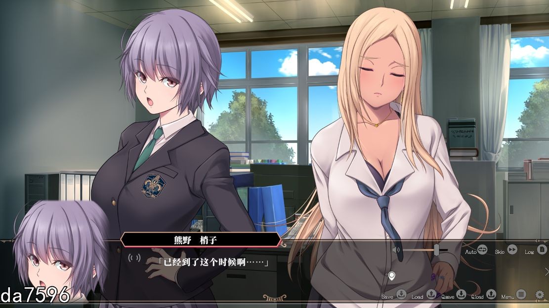 艶女学园~指导 炎上女子 艶嬢学園 ～ 炎上女子 を指導せよ! 机翻润色版 特典 PC端 完整版 预览图