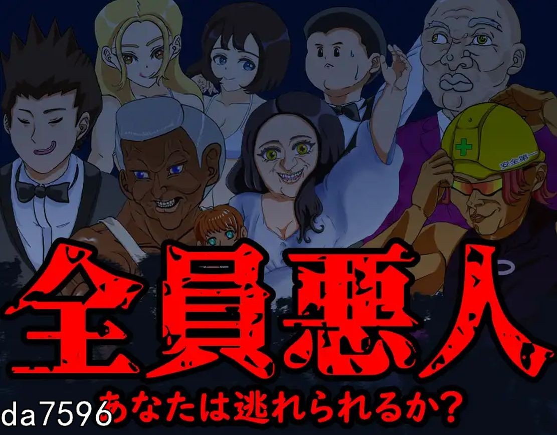 Fantasia~堕落青梅竹马的风俗诗 堕ちた幼馴染の風俗詩 官方中文版 PC端 官中版 预览图
