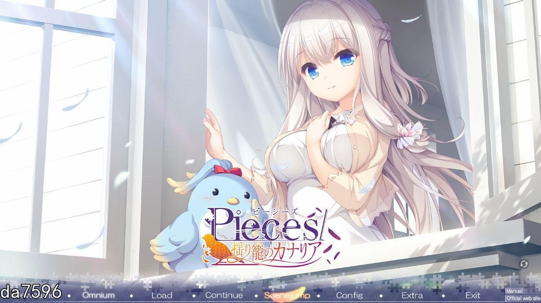 Pieces / 摇篮里的金丝雀 揺り护违圣辚? 机翻版 全CG存档+全CV PC端 完整版 预览图