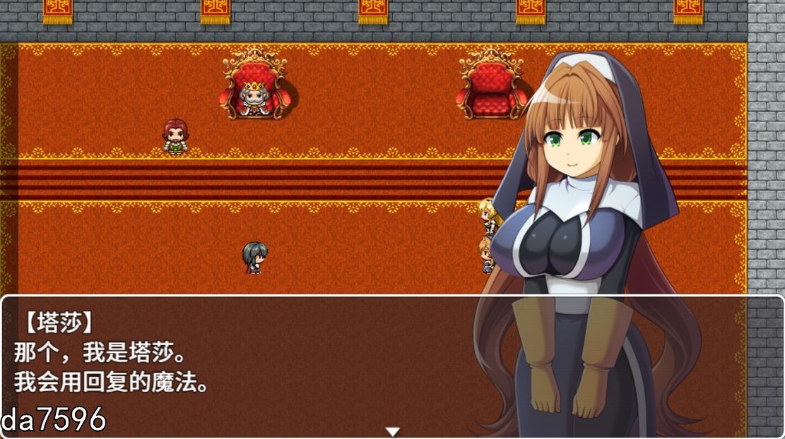 勇者一行与妖魔的考验 官方中文版 PC端 官中版 预览图