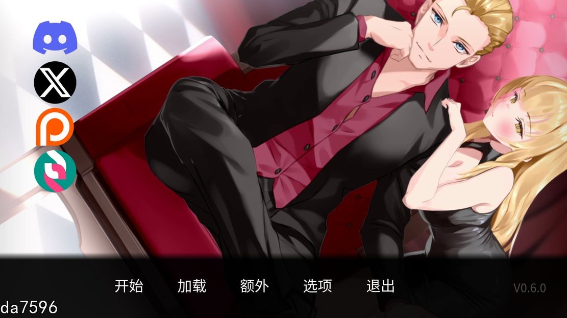一个未被兑现的承诺-阿雅版 A Promise Best Left Unkept - Aya V PC端 预览图