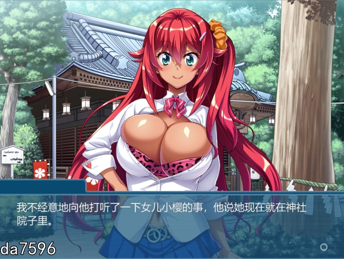 被黑潮系角色控制画面素材了吗 ~啊,让我穿各种衣服兴奋起来什么的真是恶心~汉化版 PC端 预览图