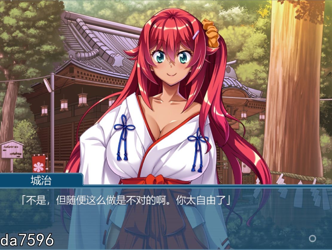 被黑潮系角色控制画面素材了吗 ~啊,让我穿各种衣服兴奋起来什么的真是恶心~汉化版 PC端 预览图