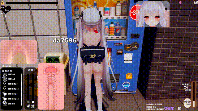跟~踪！~意识操控她→偷偷恶作剧→随处互动~ 跟~踪！~意识操控她→偷偷恶作剧→随处互动~ 官方机 PC端 预览图