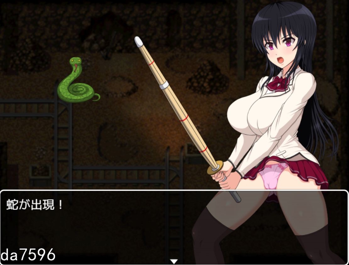 妖诞岛~堕落成性处理委员的副会长 妖誕島～性処理委員に堕ちた副会長～ 1.6 双端 汉化版 预览图