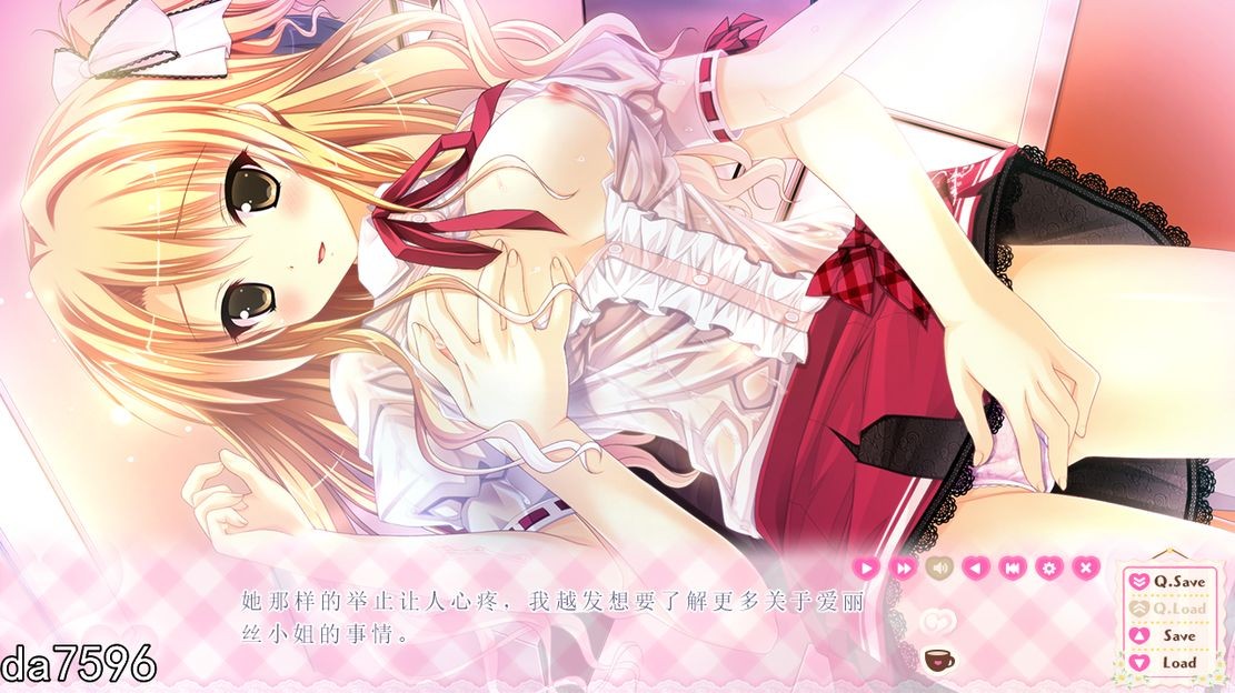 好色又特殊行为！爱吃醋的大小姐！机翻版 PC端 完整版 预览图