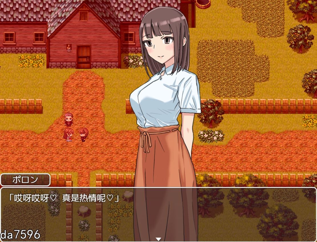 情感冲突新娘克拉拉~直到堕入真实的快乐 双端 预览图