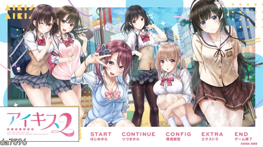 爱之吻2 アイキス2 机翻版 PC端 完整版 预览图