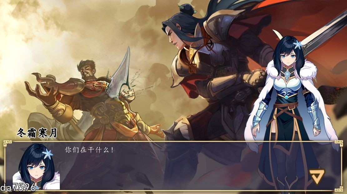 勾八公主狂想曲 J8 Princess Rhapsody 官方中文完整版本 PC端 官中高清完整版 预览图