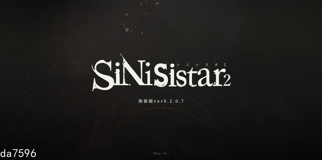 哥特少女勇与魔城2 SiNiSistar2 官方中文版 PC端 官中版 预览图