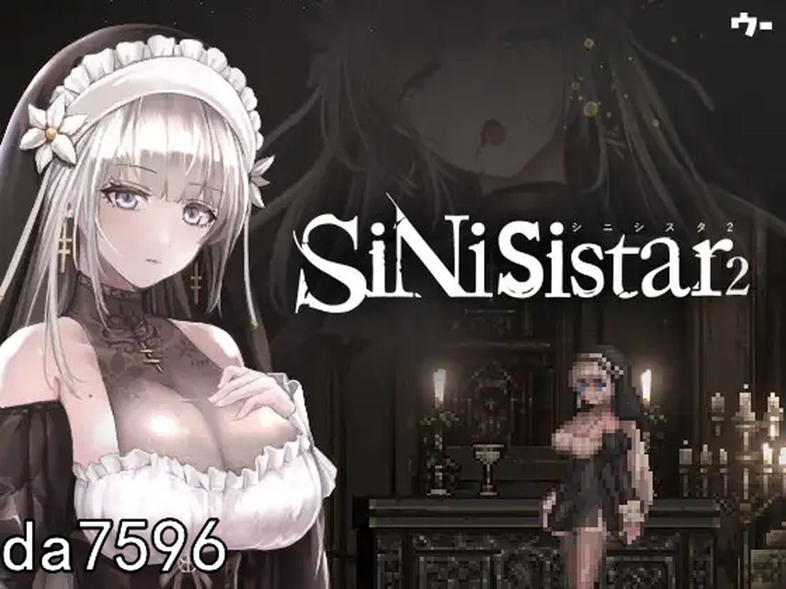 哥特少女勇与魔城2 SiNiSistar2 官方中文版 PC端 官中版 预览图