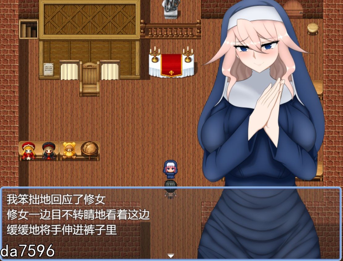 被胸部丰满的姐姐掌握弱点，持续不断地用身形互动方式榨取 机翻版 PC端 预览图