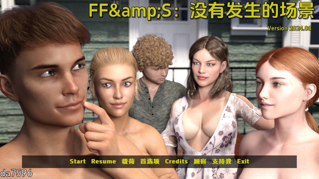 FF&S：没有发生的场景 FF&S Scenes That Didn't 互动 PC端 预览图