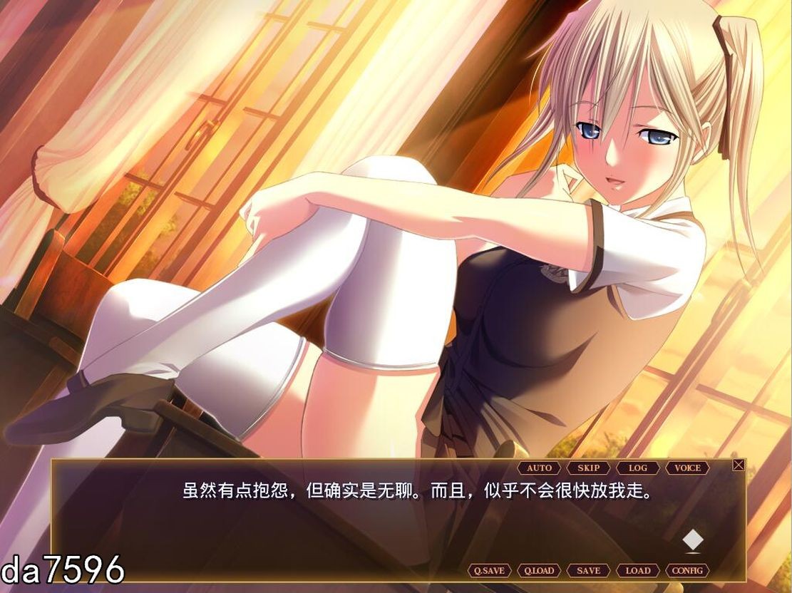 圣艾斯缇拉学院的七人魔女 7witches 机翻版 PC端 完整版 预览图