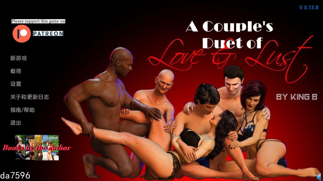 情侣的爱与欲二重奏 A Couple's Duet of Love & Lust v PC端 预览图