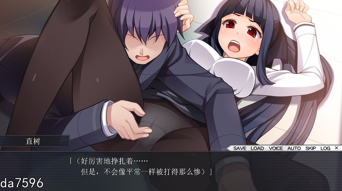 情感波折学园~有男朋友也没关系！ 随心所欲ADV 机翻版 PC端 预览图