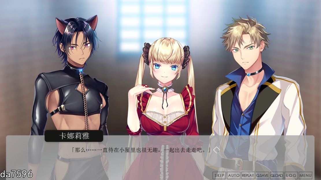 公主的乐园 Princess Paradise Build.15738191 STEAM官中版 PC端 预览图