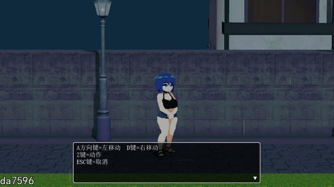 欲念的轮回 欲念の輪廻 机翻版 PC端 预览图