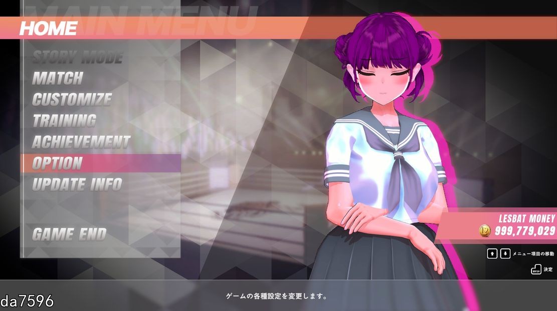 レズバト！雷斯巴托 a0.02 dx11 Demo 生特别版本 PC端 更新版 预览图