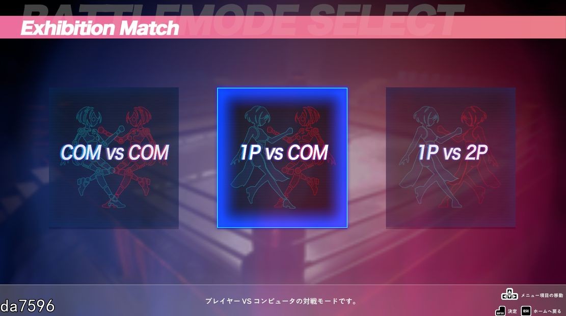 レズバト！雷斯巴托 a0.02 dx11 Demo 生特别版本 PC端 更新版 预览图