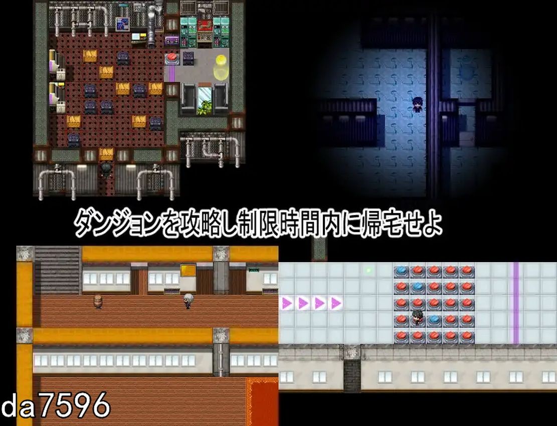 身心退化成无知的已婚角色被情感波折 中身が退行した無知ムチ妻が情感波折る 机翻版 PC端 更新版 预览图
