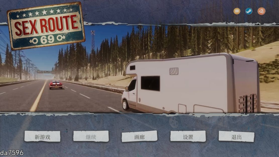 情感互动路线69 Route 69 SETAM官中版 PC端 官中更新版 预览图