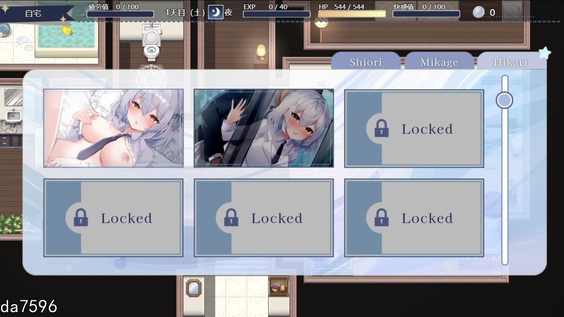 魔法少女莉莉梅亚 魔法少女☆リリィメア 机翻版 PC端 预览图